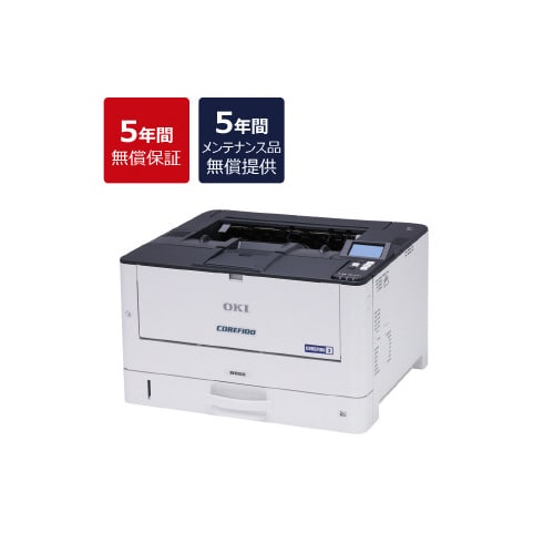 OKI A3 モノクロレーザープリンタ B822d