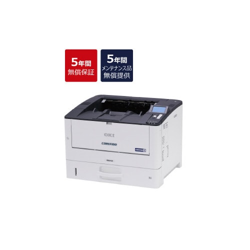 OKI A3 モノクロレーザープリンタ B842d