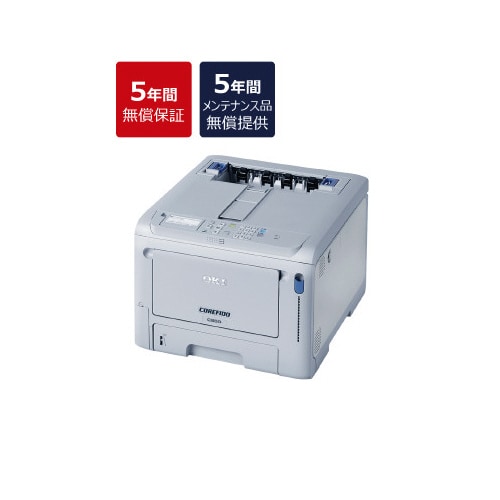 OKI A4 カラーレーザープリンタ C650dn