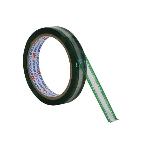 お弁当用テープ 緑 幅18mm×長さ50m 10巻