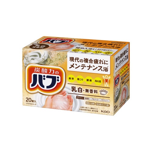 バブ ミルキータイプ 1箱(20錠入)×8