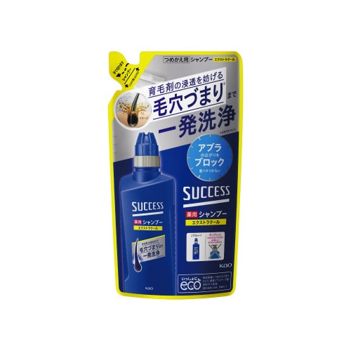 サクセス薬用SP エクストラクール 替×6