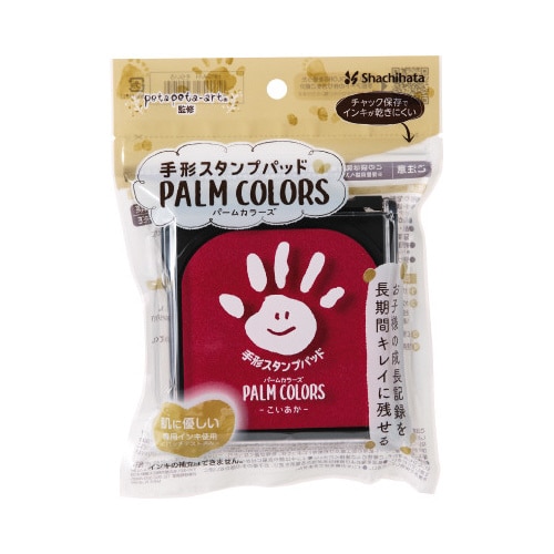 PALM COLORS(袋)こいあか