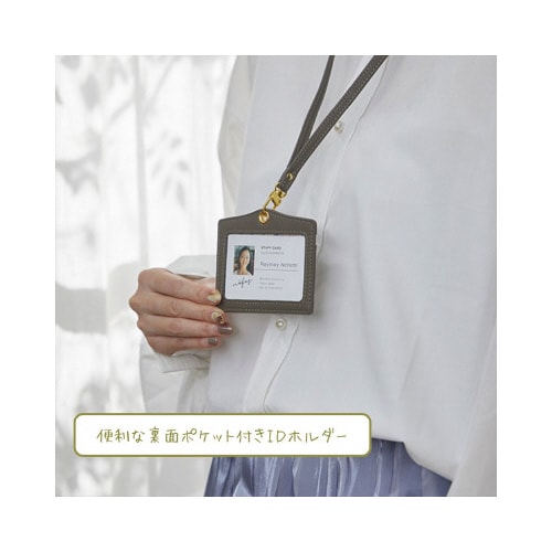 ノフェス IDホルダー ミルキーバイオレット×2