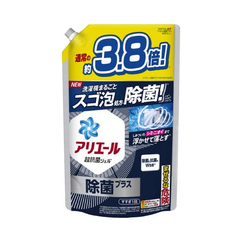 アリエールジェル 除菌プラス 詰替 1480G