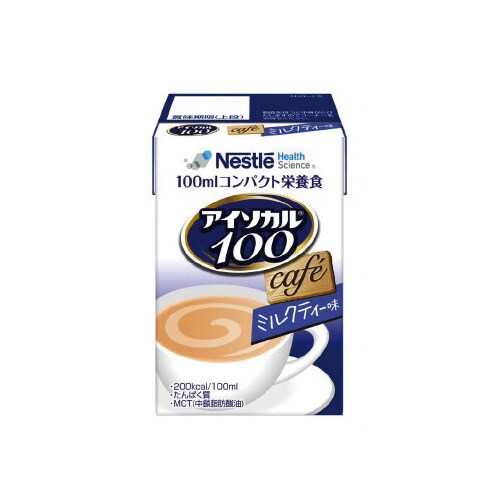 アイソカル100 ミルクティー 味 12本