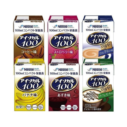 アイソカル100 バラエティパック 12本