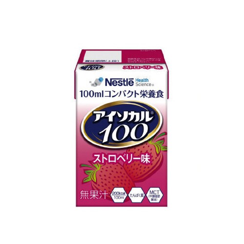 アイソカル100 ストロベリー味 12本
