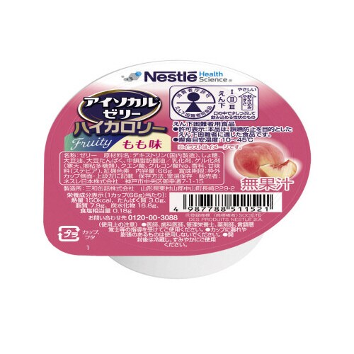 アイソカルゼリー ハイカロリー もも味 24個