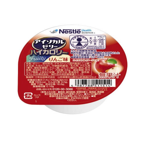 アイソカルゼリー ハイカロリー りんご味 24個