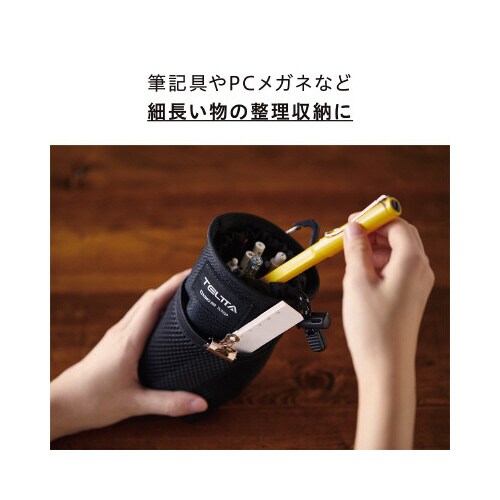テルッタ マルチポ−チ 黒