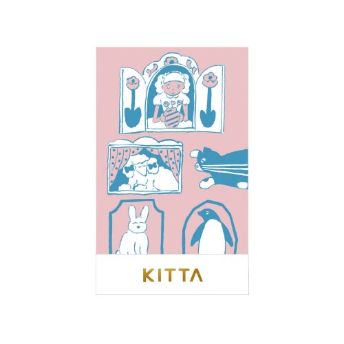 KITTA SPECIAL オウチ 5冊