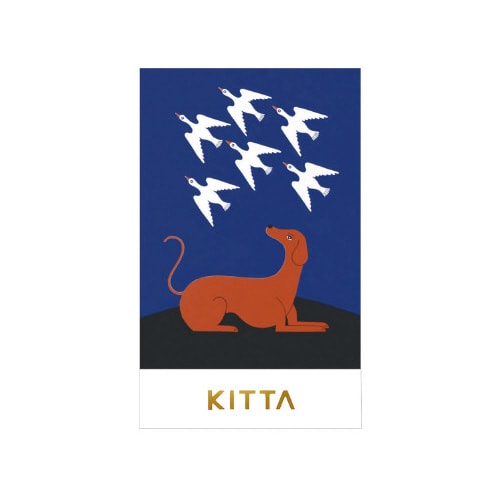 KITTA FLAKE シンワ 5冊