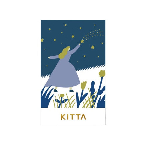 KITTA SPECIAL コレクション3 5冊