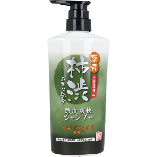 薬用柿渋 頭皮爽快シャンプー 本体 450ML