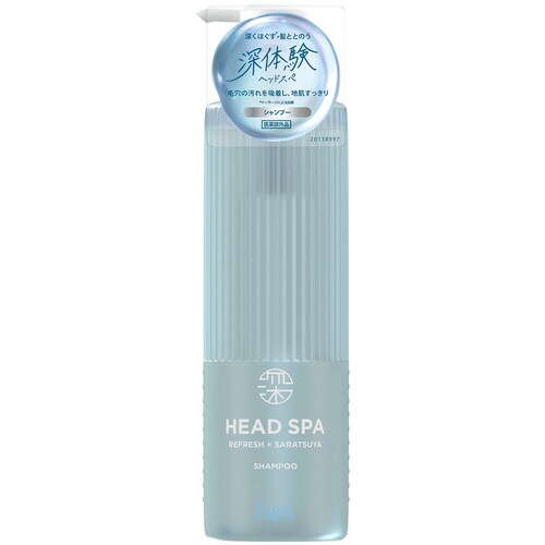 深体験 ヘッドスパ h&s さらつや SP P