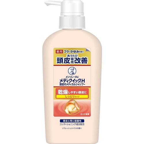 メディクイックH メディカルシャンプー 320ML