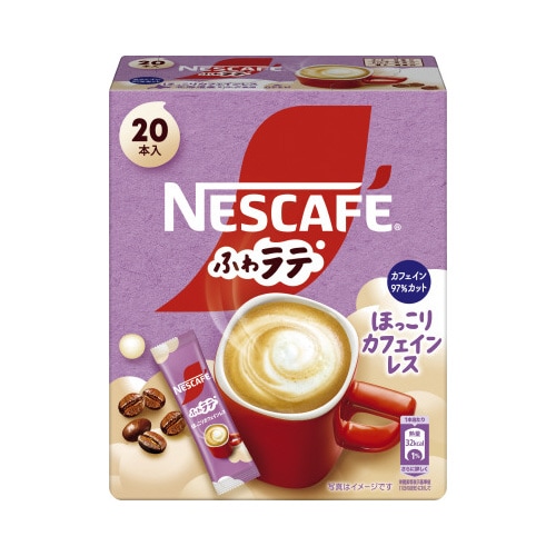 ネスカフェ ふわラテ ほっこりカフェインレス20P
