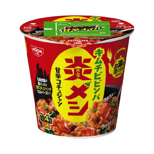 日清炎メシ キムチビビンバ 6食