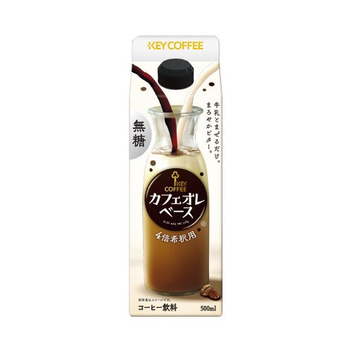カフェオレベース 無糖 500ml 6本