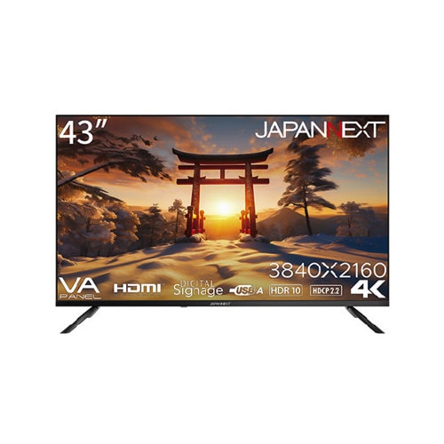 43インチ 4K液晶ディスプレイ