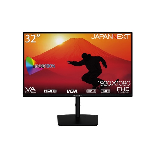 32インチ 液晶ディスプレイ