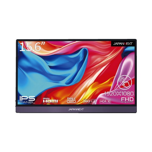 15.6インチ 液晶ディスプレイ