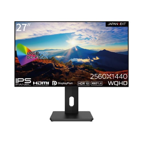 27インチ 液晶ディスプレイ