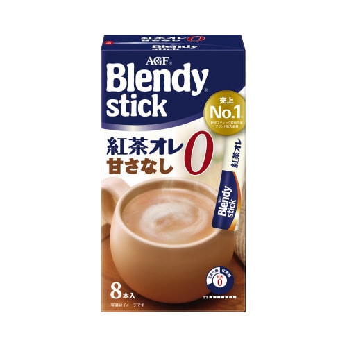 ブレンディ スティック 紅茶オレ 甘さなし8本