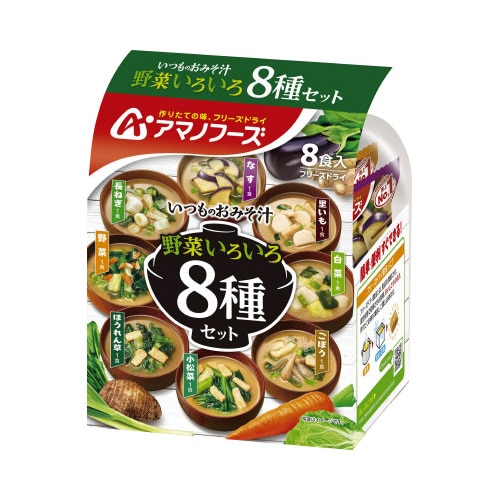 いつものおみそ汁 野菜いろいろ8種セット×3