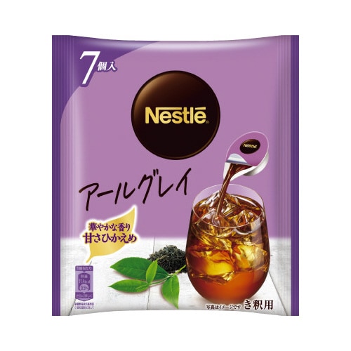 ネスティポーション アールグレイ 7個入り×3