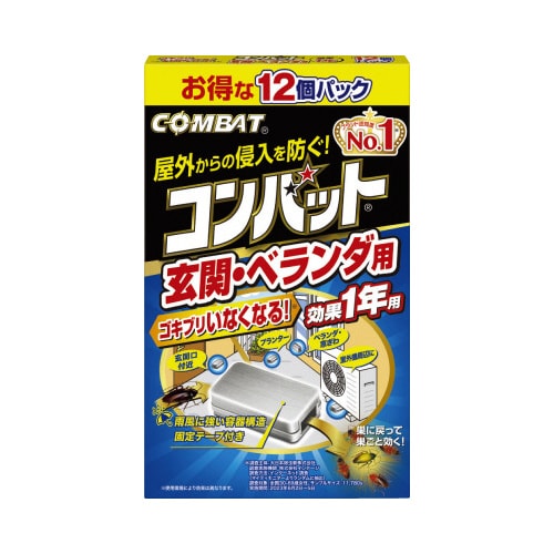 コンバット 玄関・ベランダ用 1年用12個