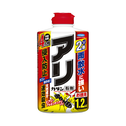J_@AJ_