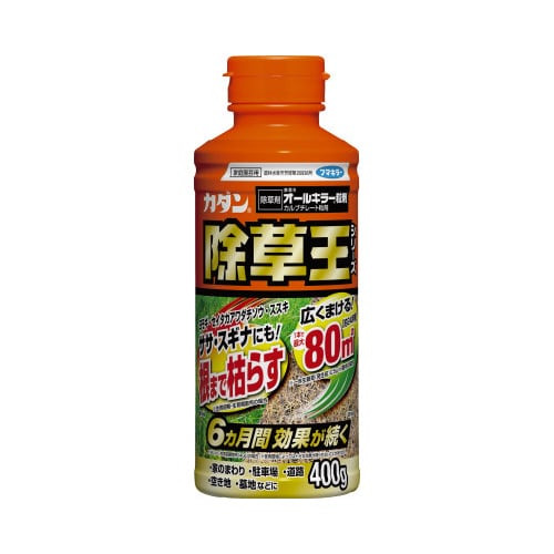 カダン除草王 オールキラー粒剤400G