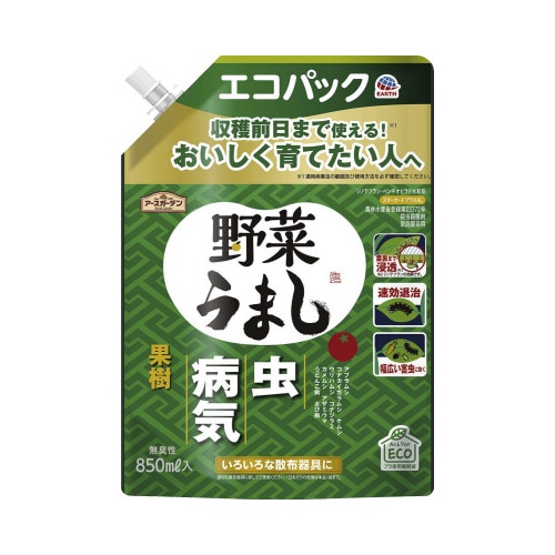 アースガーデン野菜うましエコパック850ML×12