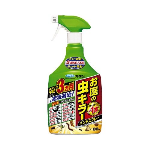 カダンお庭の虫キラーハンドスプレー1000ML×4