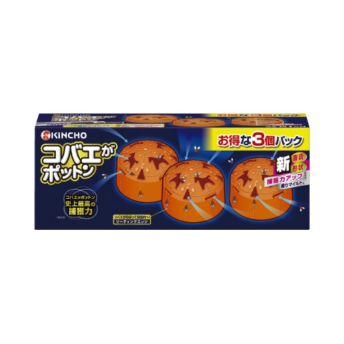 コバエがポットン 置き型3個×4