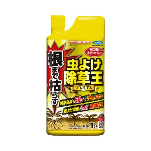 カダン 根まで枯らす虫よけ除草王プレミアム1L×5