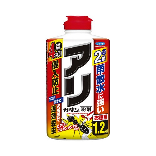 カダン アリカダン粉剤1.2KG×5