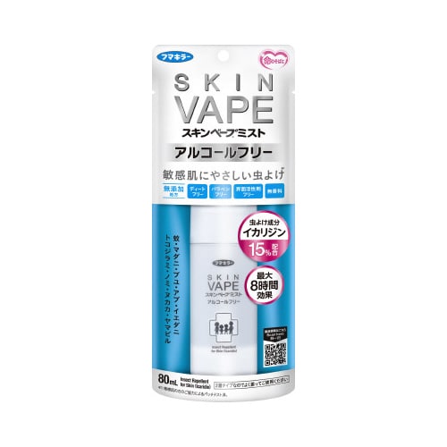 スキンベープミストアルコールフリー 80ml×3