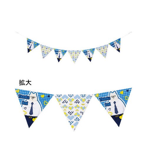 父の日フラッグガーランド