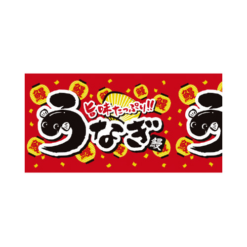 rj[@Ȃ