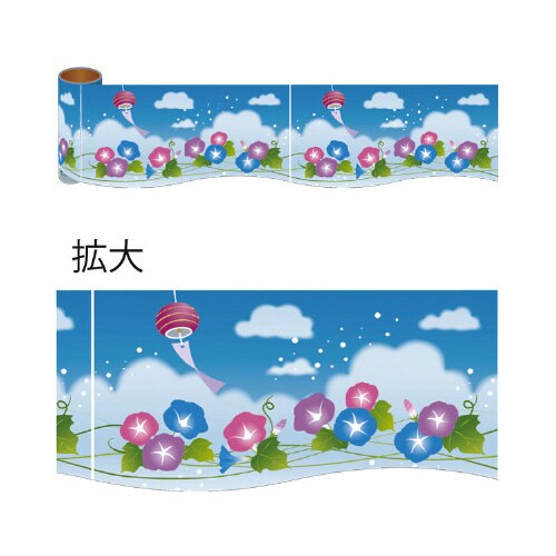 かんたんロール幕夏のおもてなし