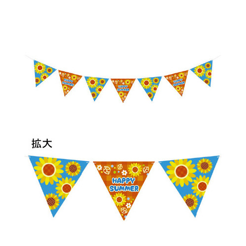 サマーフラッグガーランド