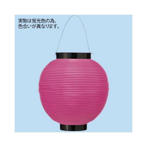 ポリ八寸丸提灯 ピンク2個