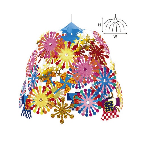 あざやか花火センター