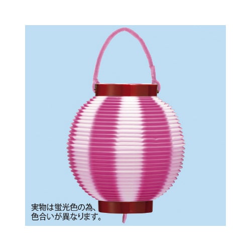 ポリ豆提灯(コンビ) ピンク10個