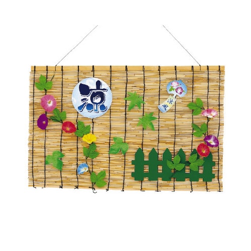 涼風朝顔垣根スダレ