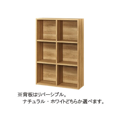 グリッドシェルフW835H1242ナチュラル
