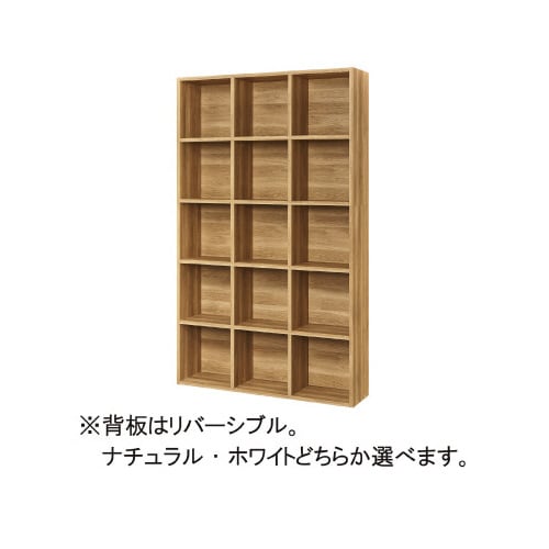 グリッドシェルフW1240H2053ナチュラル